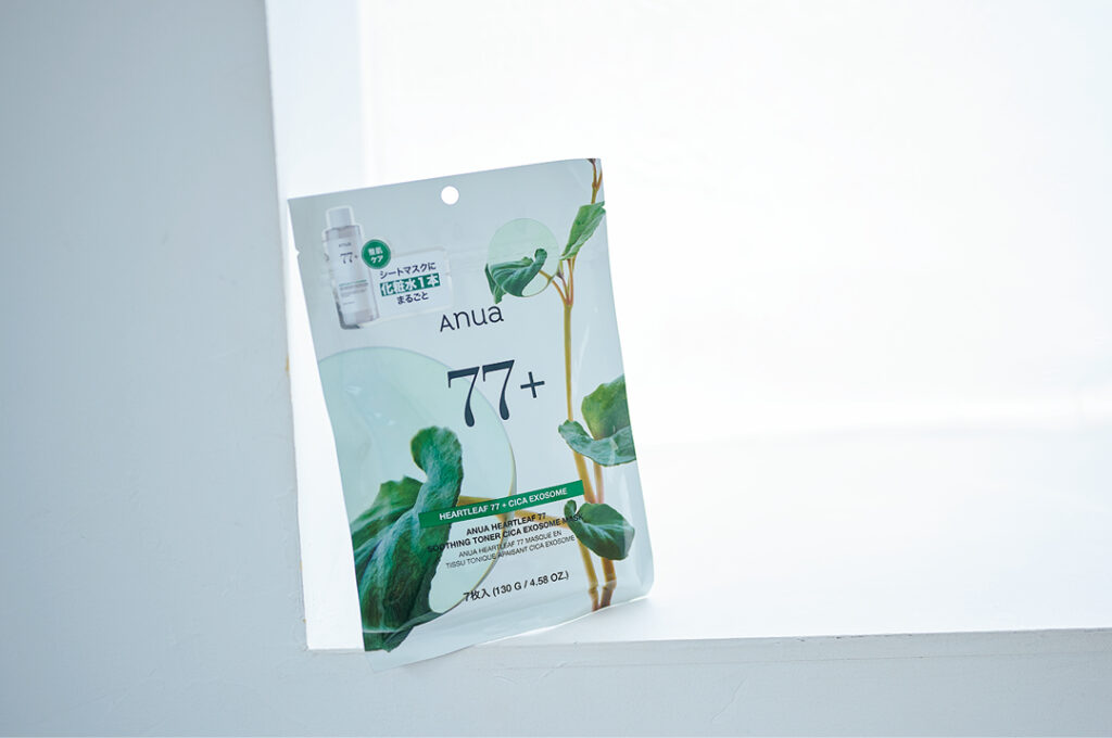 加藤栞の愛用シートマスク Anua ドクダミ77 スージングシートマスク