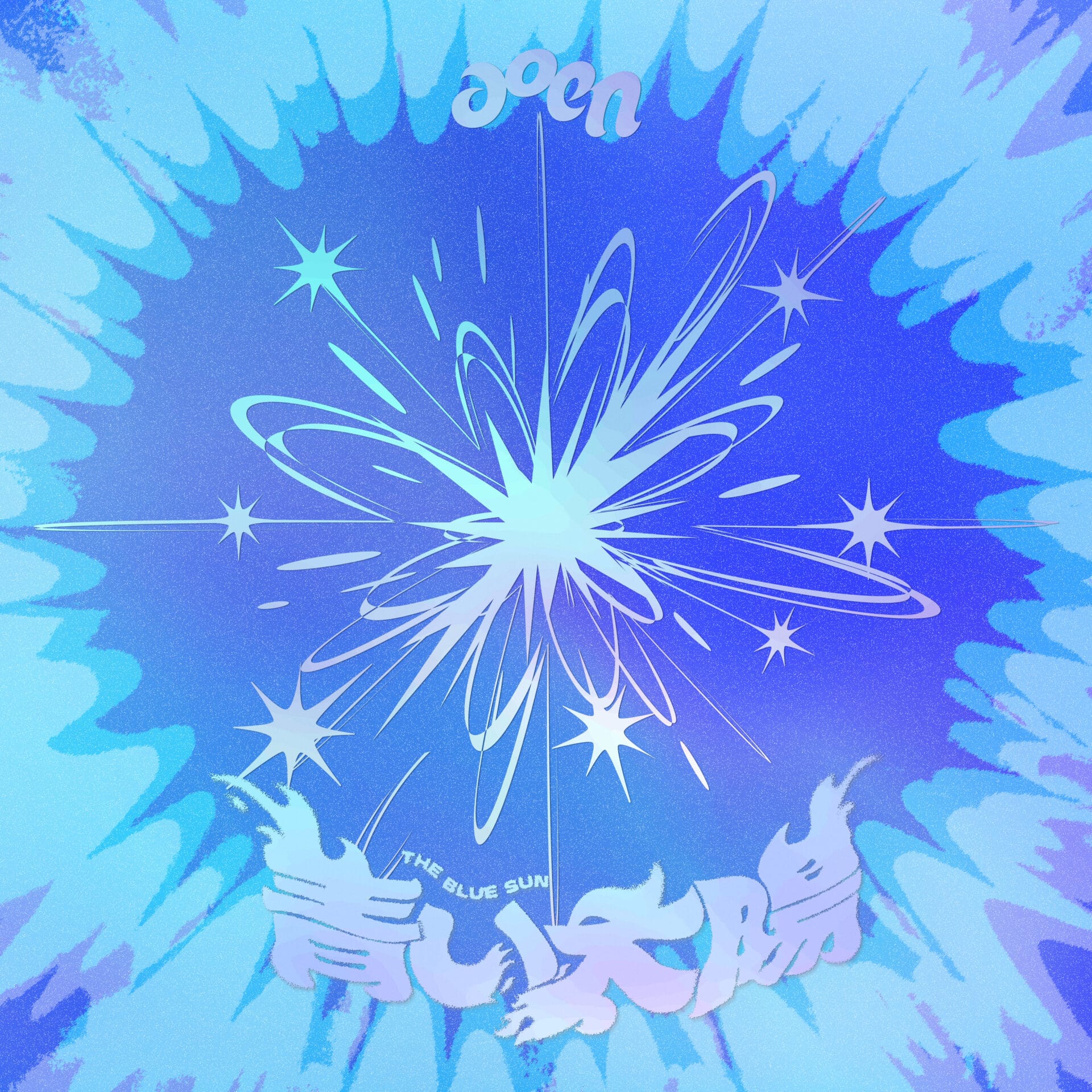 デビューシングル『青い太陽』のジャケット写真