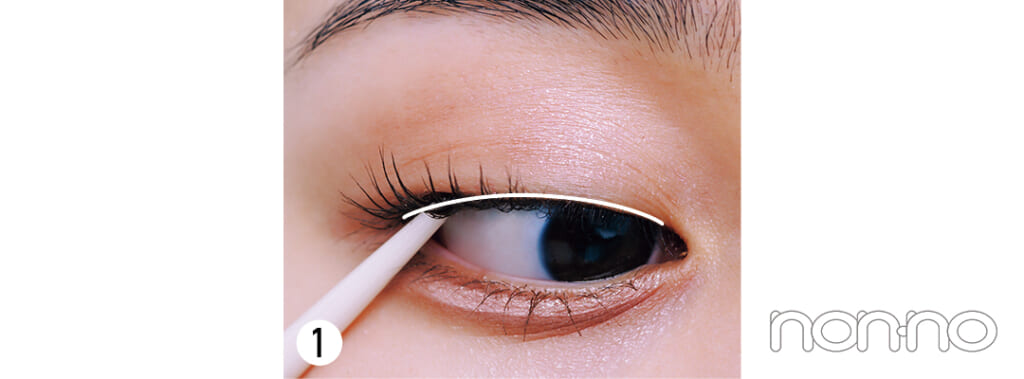 林芽亜里の盛れるアイメイク1 二重プロセスカット1-19