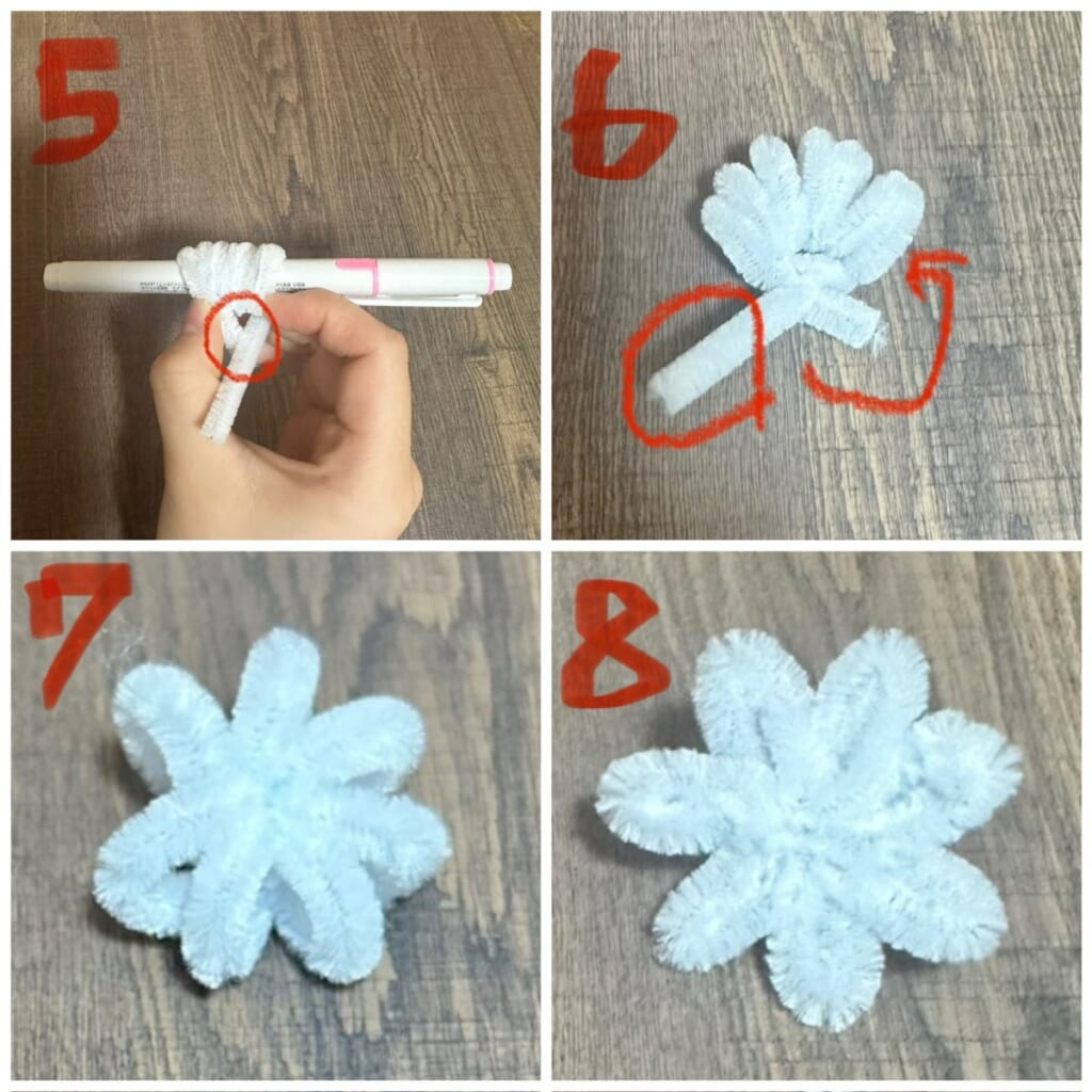 花びらの作り方2