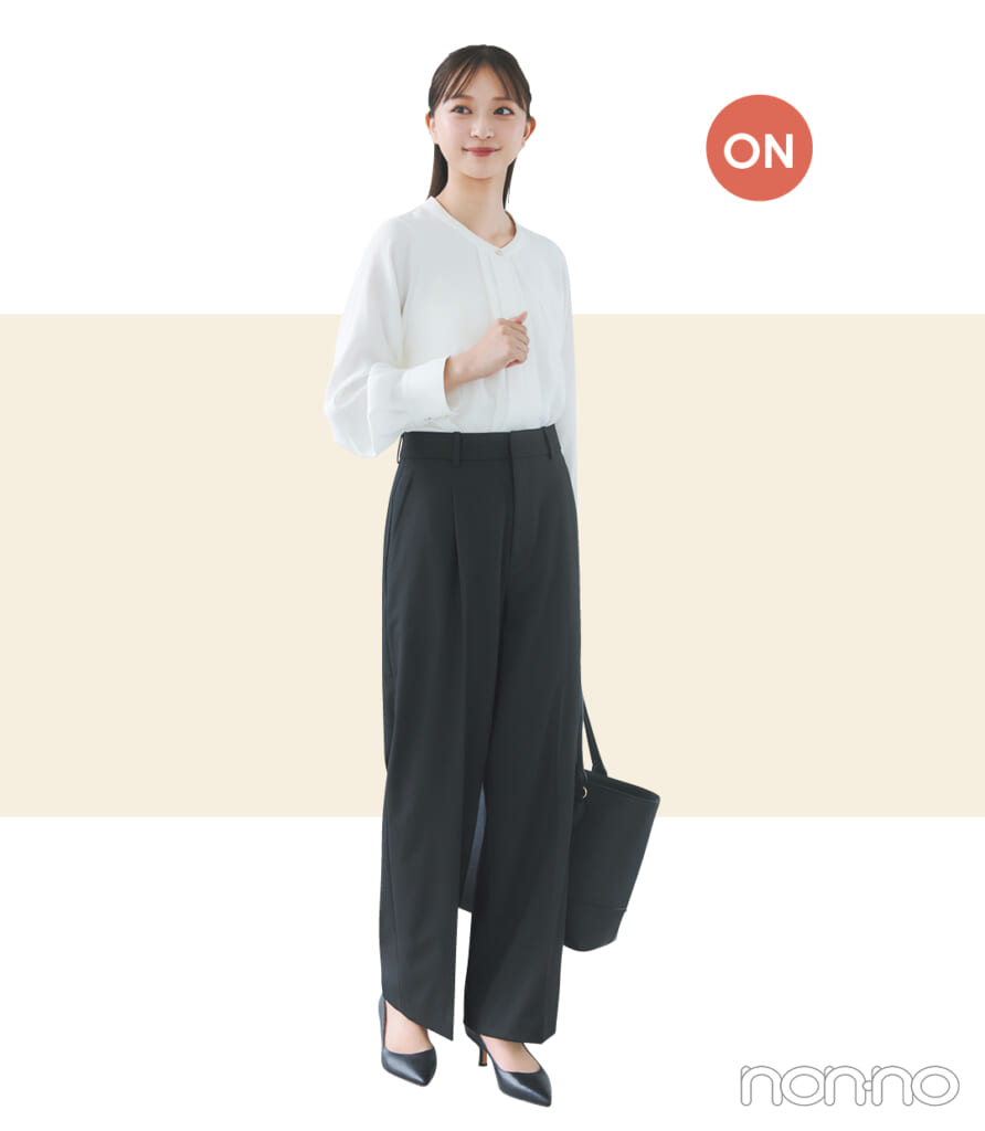 ユニクロの就活、インターンにおすすめのスラックスの着こなし1