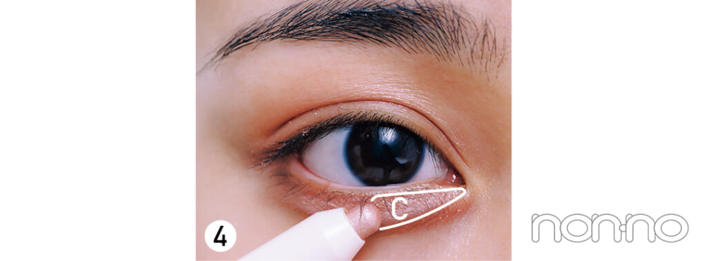 林芽亜里の盛れるアイメイク1 二重プロセスカット1-12