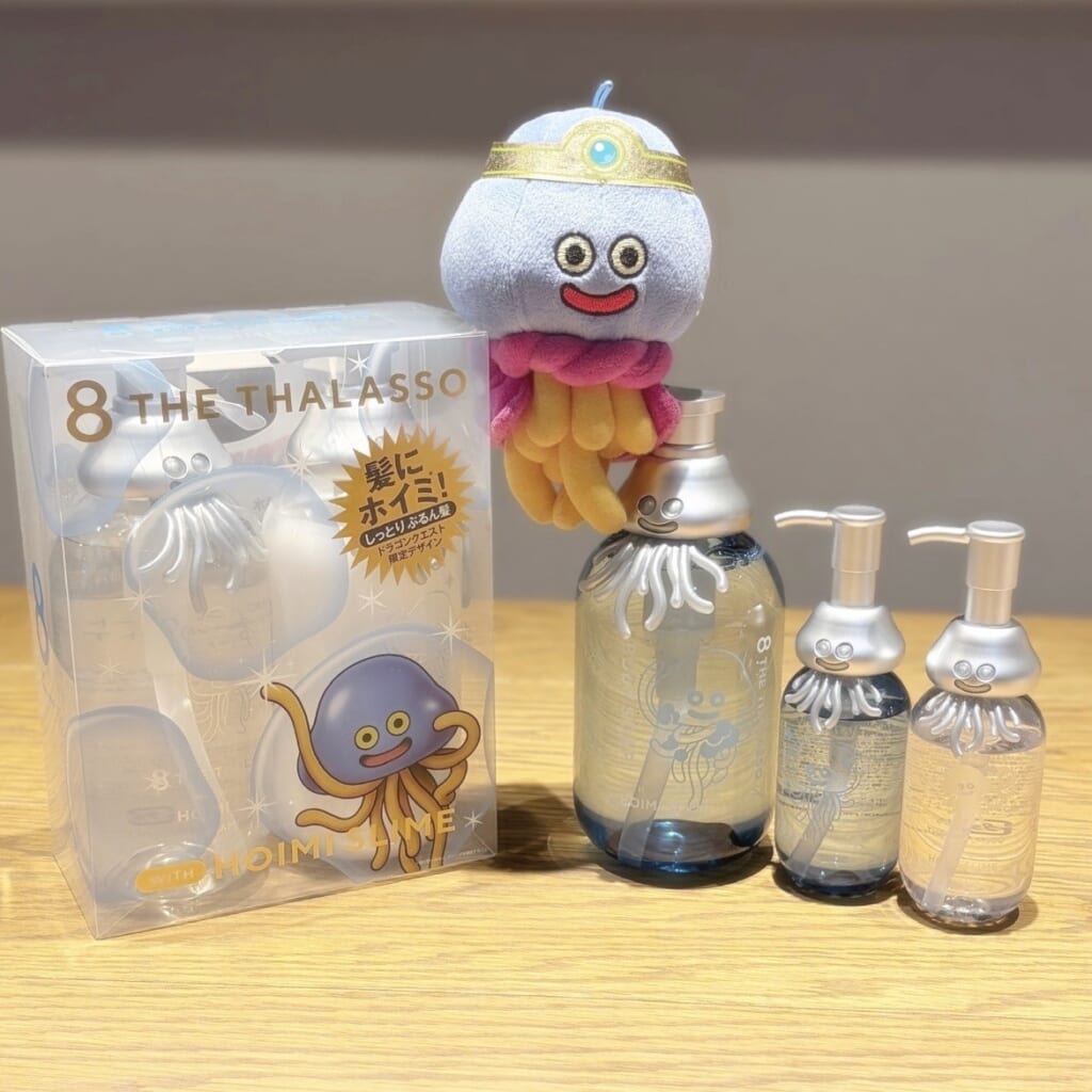 購入したヘアケア商品