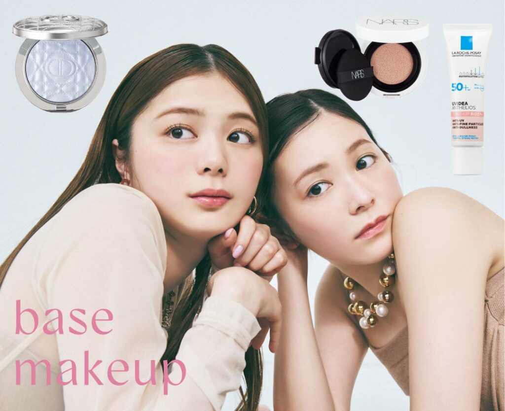 【ベースメイク部門】ノンノが選ぶ2025年上半期ベストコスメ！ 20歳からの神コスメ大賞バナー