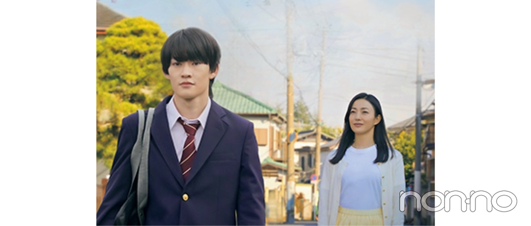 映画『90メートル』