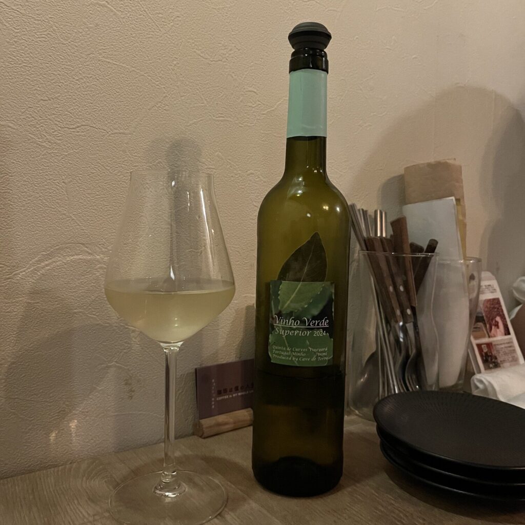 十三 めがねや 白ワイン