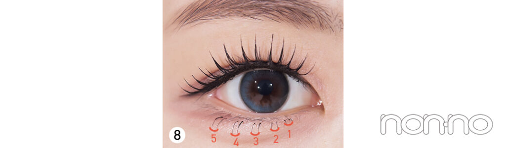 ME:I COCOROのオンニっぽメイクプロセスカット1-13