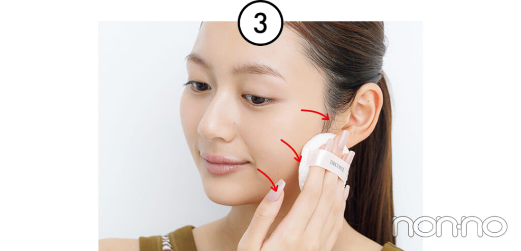 加藤栞の美容のきほんフェイスパウダープロセスカット5