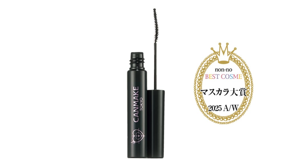キャンメイク カールスナイパーマスカラ 01