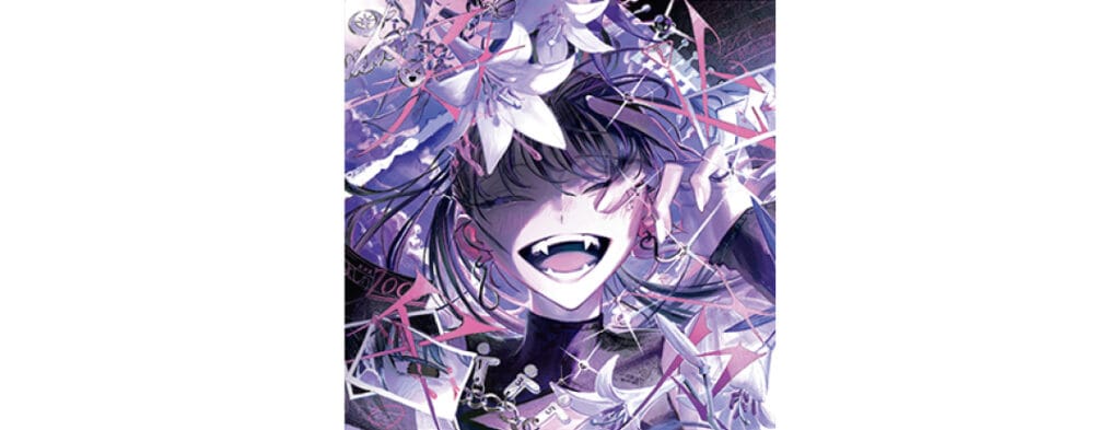 『笑止千万』吉乃