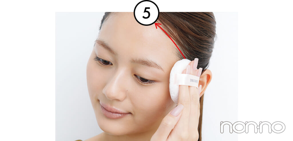 加藤栞の美容のきほんフェイスパウダープロセスカット7