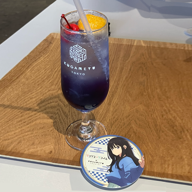 コガネキッチンとリコリコのコラボドリンク井ノ上たきな