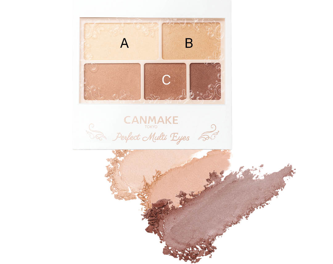 証明写真メイクにおすすめのアイシャドウ、キャンメイク パーフェクトマルチアイズ 05