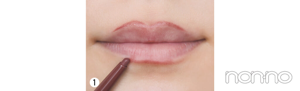 久間田琳加のブラウンメイクプロセスカット3-1