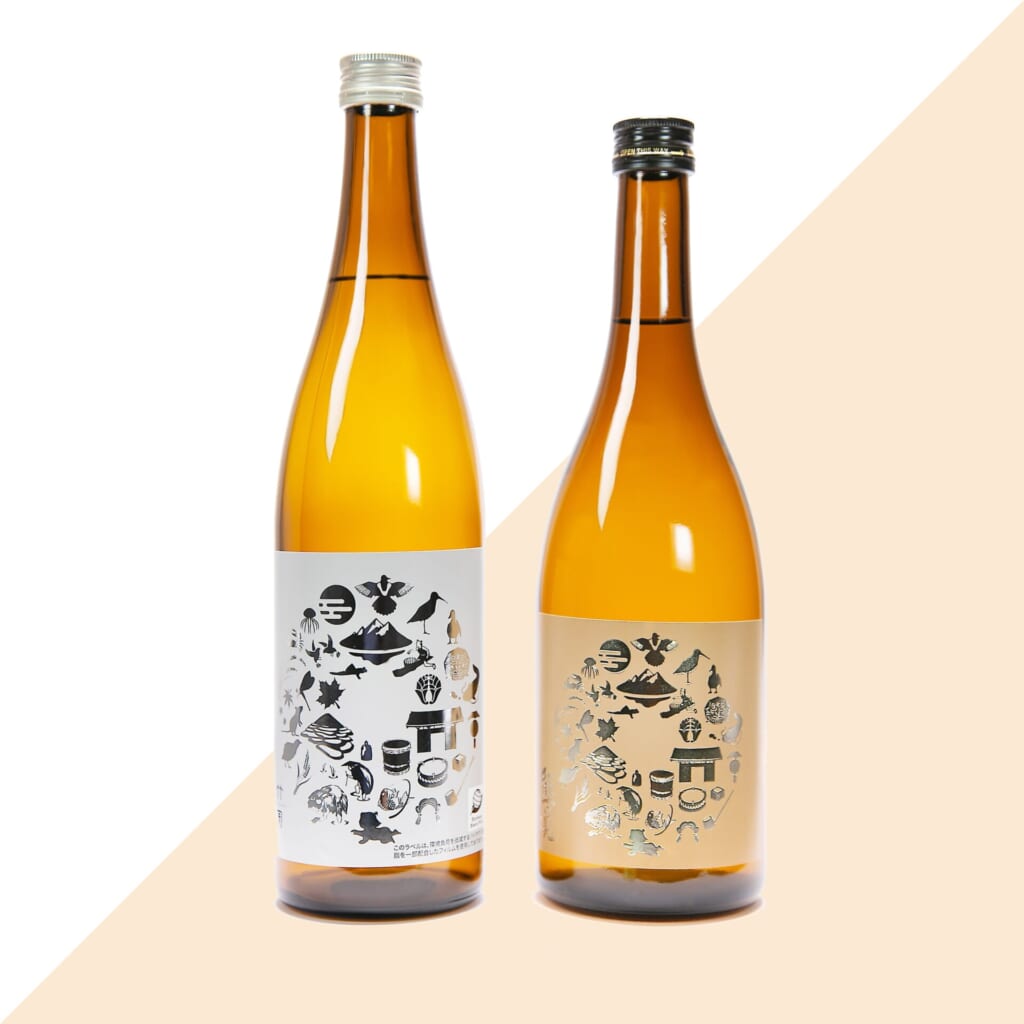 肥前鹿島干潟ラムサールブランド　日本酒　ごえん