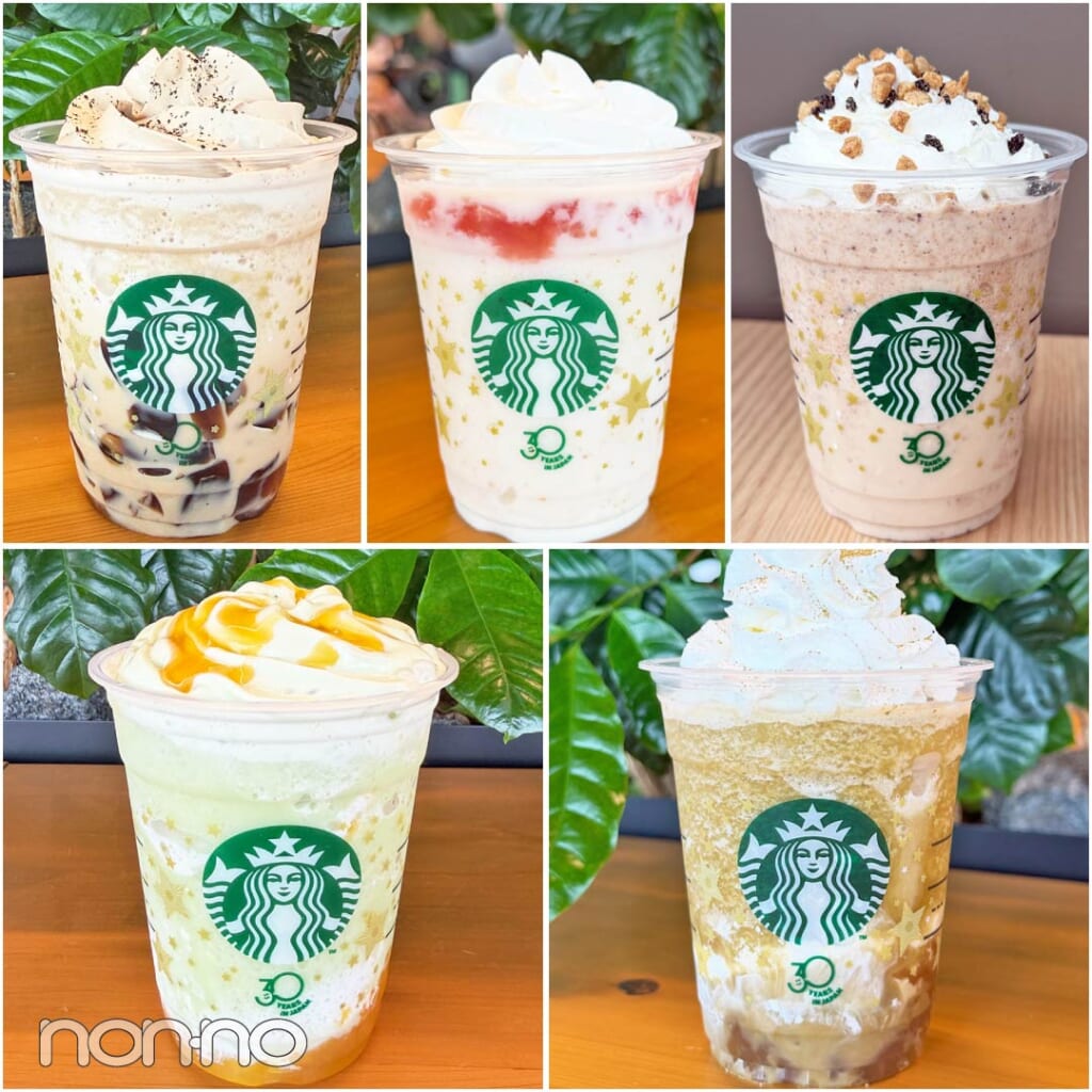 【スタバ新作・実食レポ】歴代の名作フラペチーノ®5つが帰ってくる! 進化したポイントも解説【4月8日(水)発売】
