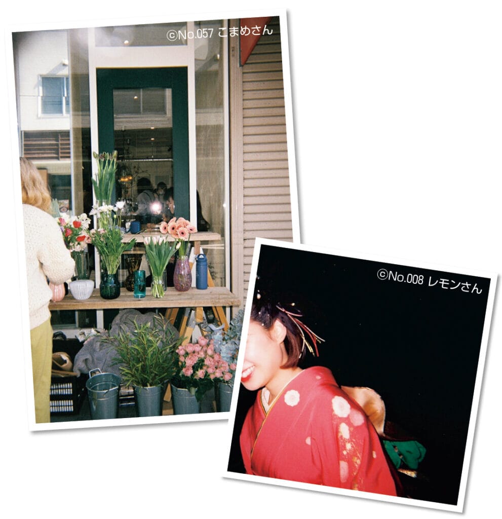 ⓒNo.057 こまめさんとⓒNo.008 レモンさんの作品