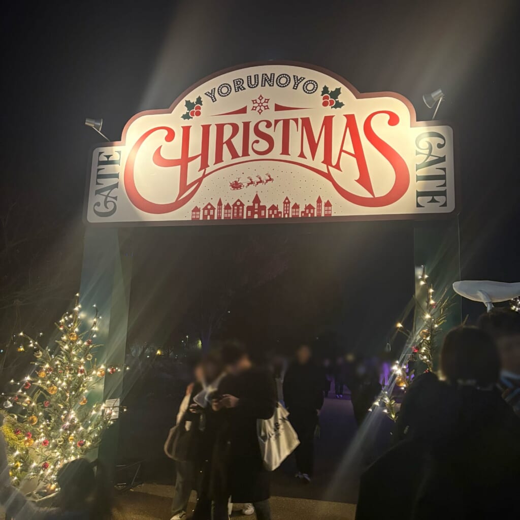 新エリア「Christmas Gate」の入口