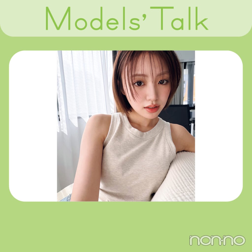 香音 プロフィール | non-no web