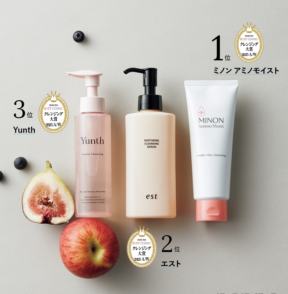 ミノン アミノモイスト モイストミルキィ クレンジング、エスト ナーチャリング クレンジングセラム、Yunth フュージョン クレンジング
