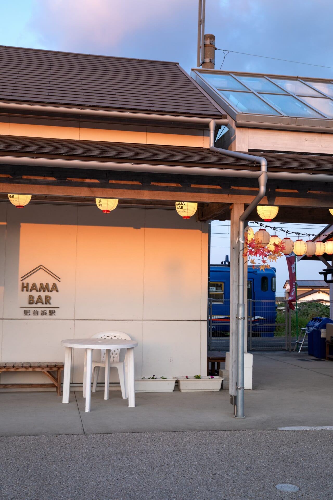 佐賀県鹿島市 肥前浜駅のHAMA BAR