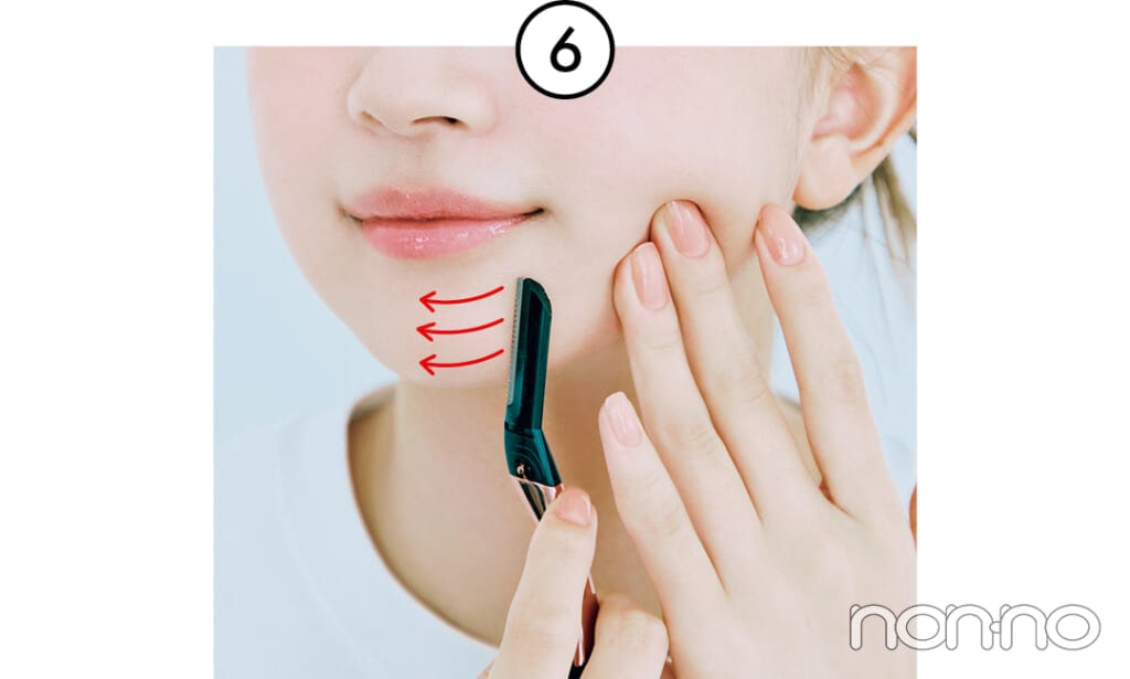 佐藤和奏の美容のきほんフェイスシェービングプロセスカット11