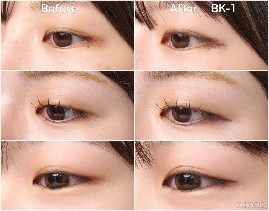 ケイトの「パウダリーナギナタライナー BK-1」Before&After