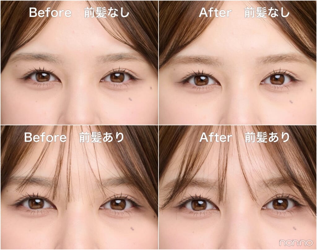 メイベリン ニューヨークの新色「メイベリン SP フラッフ ブロウ ムース 05」るなさんのBefore&After