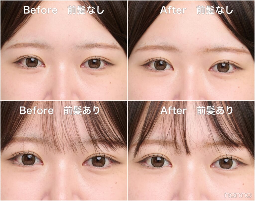 メイベリン ニューヨークの新色「メイベリン SP フラッフ ブロウ ムース 05」aoさんのBefore&After