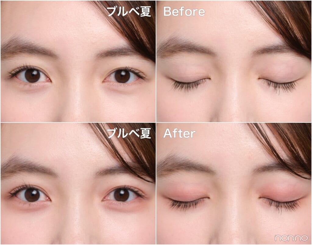 エトヴォス「ミネラルマルチパウダー フレッシュベリー」ブルベ夏Before&After