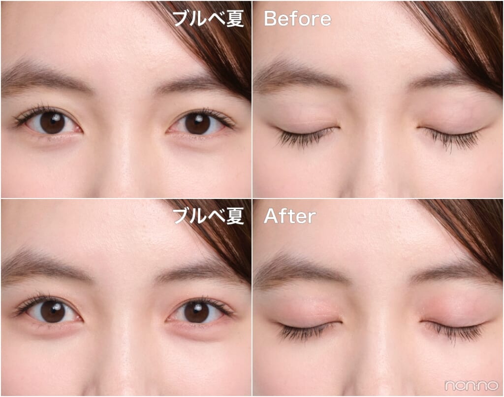 エトヴォス「ミネラルマルチパウダー ルミナスピンク」ブルベ夏Before&After