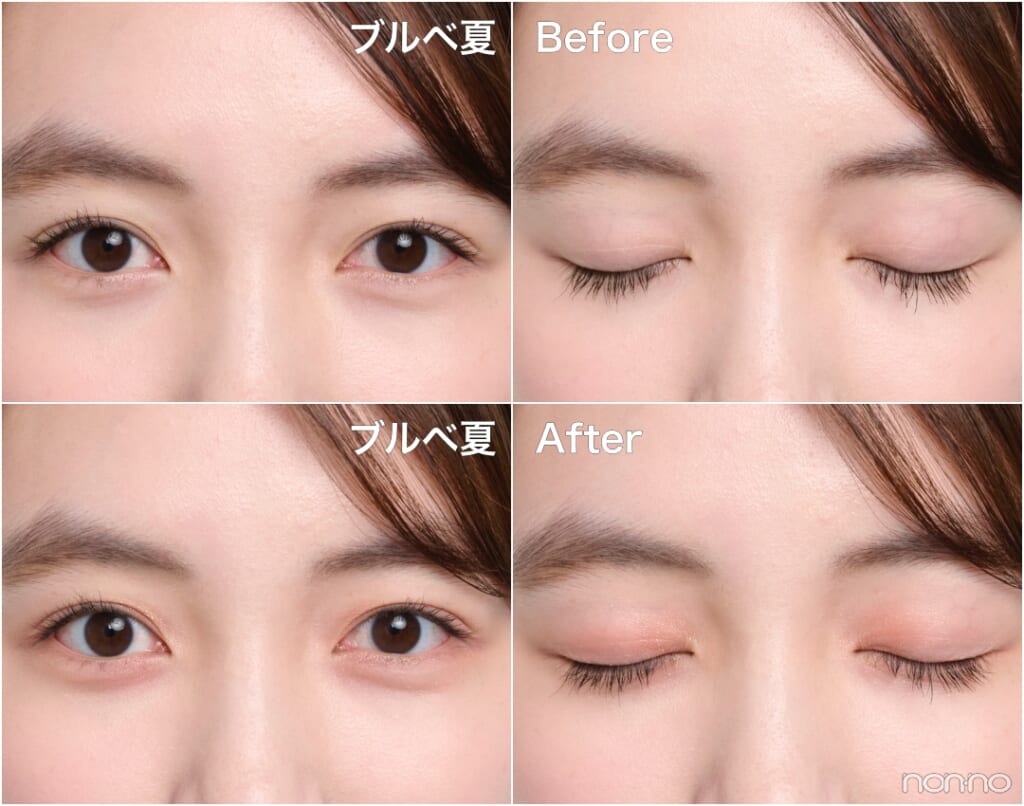 エトヴォス「ミネラルマルチパウダー ネクターベージュ」ブルベ夏Before&After