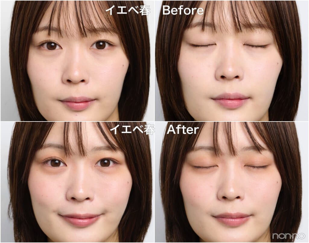 エトヴォス「ミネラルマルチパウダー」全色レビュー