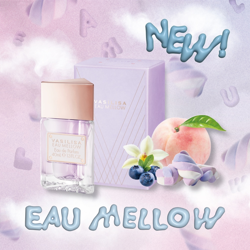 マシュマロをキー香料にした新作「ヴァシリーサ オー メロウ オードパルファム」