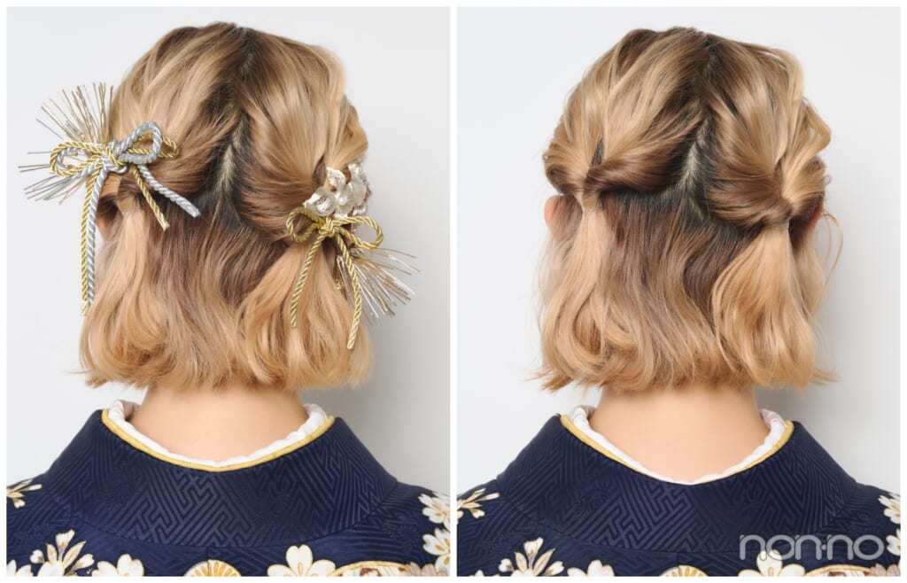 両サイドをくるりんぱハーフアップにして金銀の飾りをつけた後ろ姿