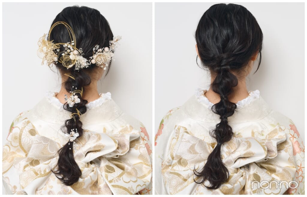 玉ねぎポニーの後ろ姿