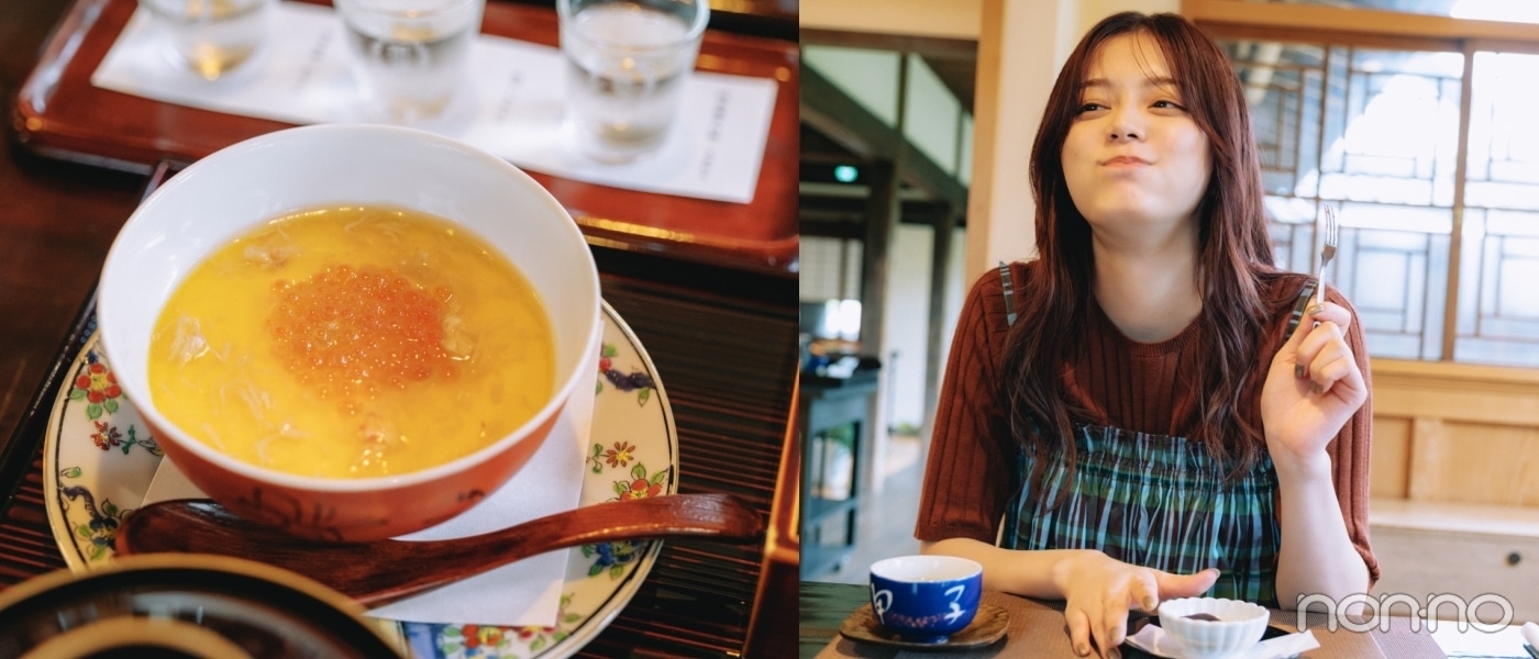 茶碗蒸しと、食べる紺野彩夏