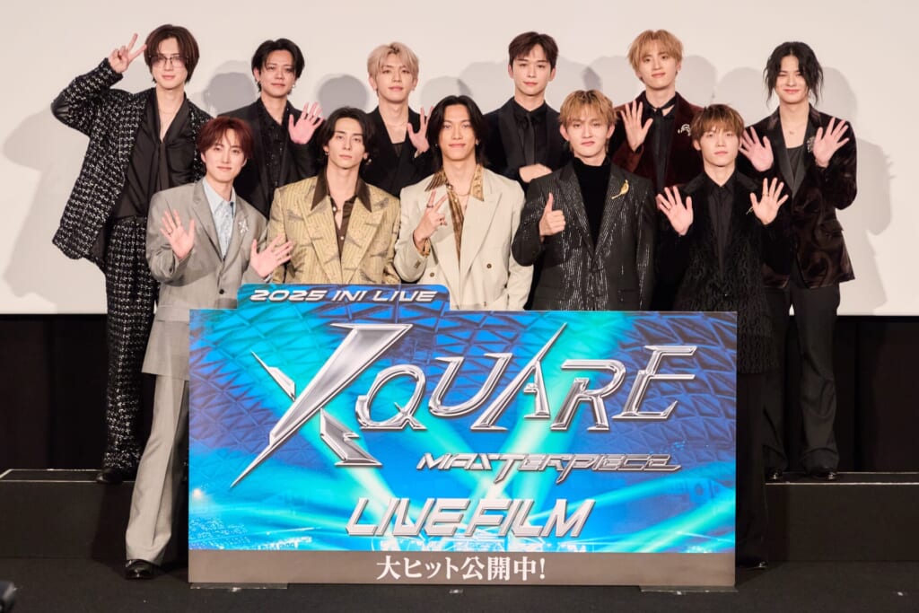 舞台挨拶に登壇したINI