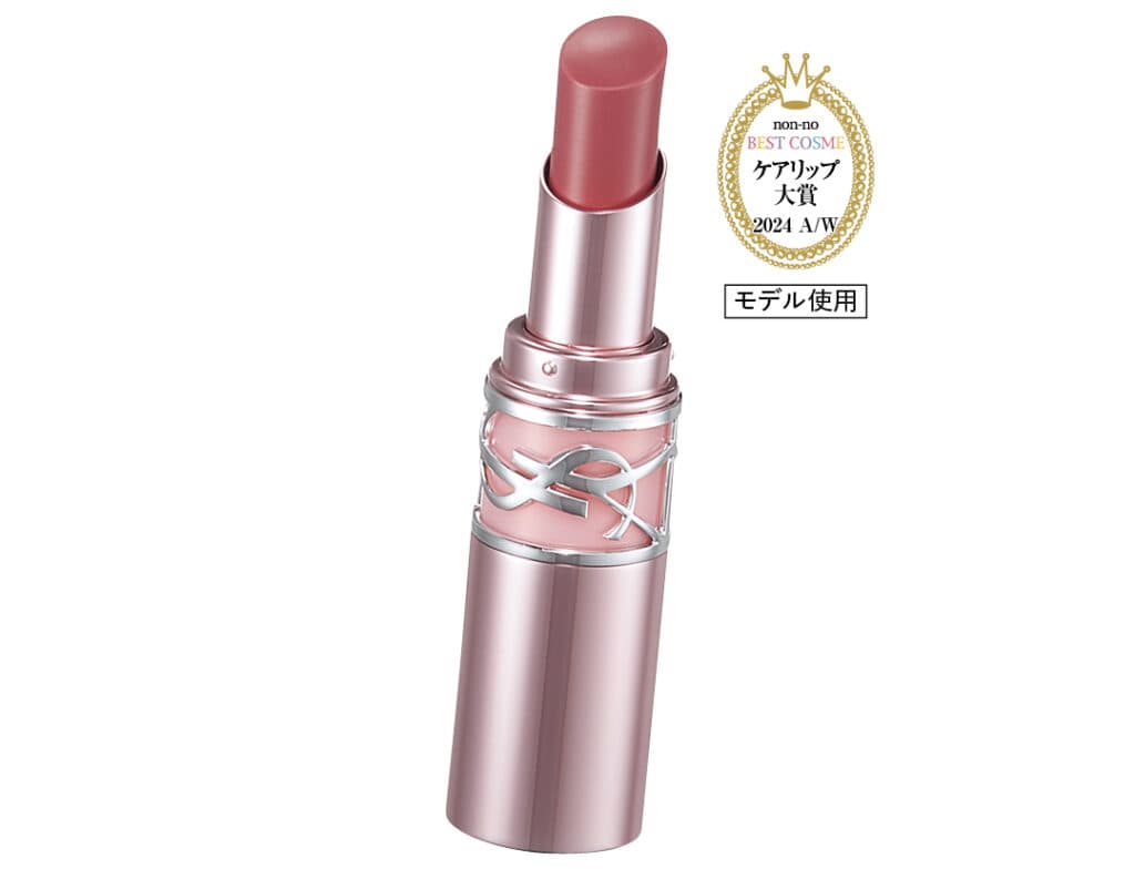 イヴ・サンローラン YSL ラブシャイン キャンディ グロウ バーム 44B