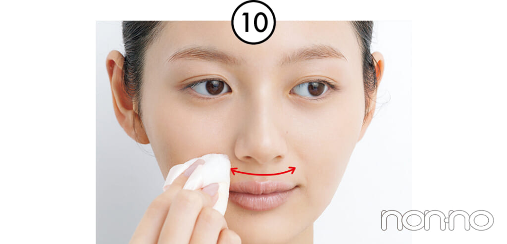 加藤栞の美容のきほんフェイスパウダープロセスカット12