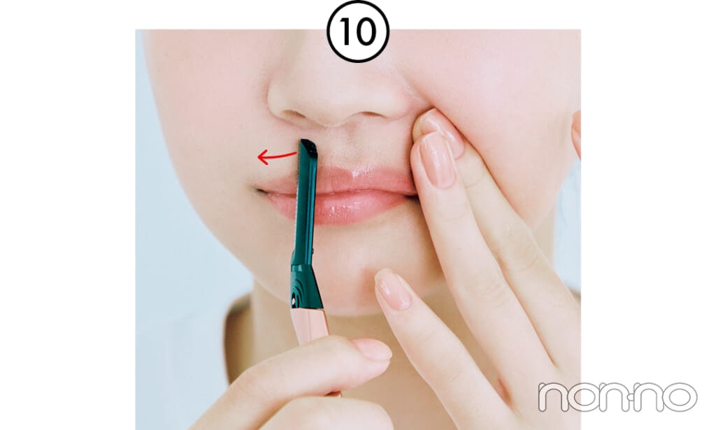 佐藤和奏の美容のきほんフェイスシェービングプロセスカット15