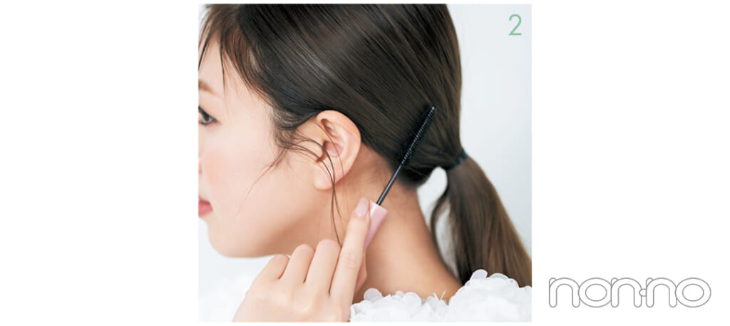 香音の衿の形×ヘアアレ相性マッチングプロセスカット4-3