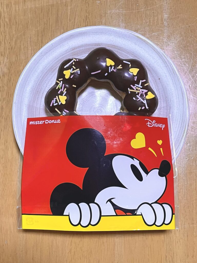 ポン・デ・スマイルチョコレート<ミッキーマウス>