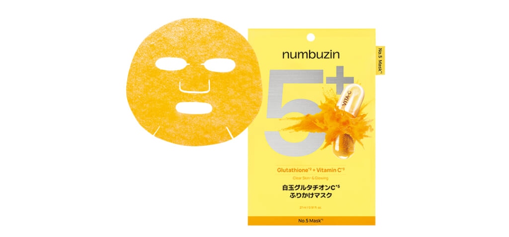 ナンバーズイン 白玉グルタチオンC ふりかけマスク (1枚入り)¥290/BENOW