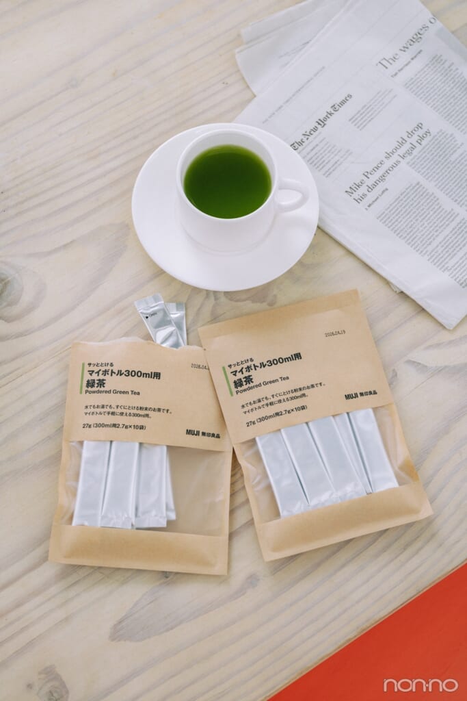 サッととけるマイボトル300ml用緑茶