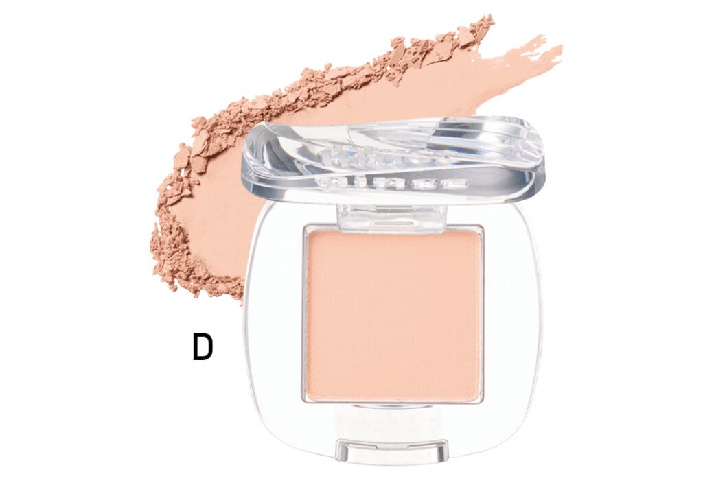 涙袋メイクアイテムカット2−5