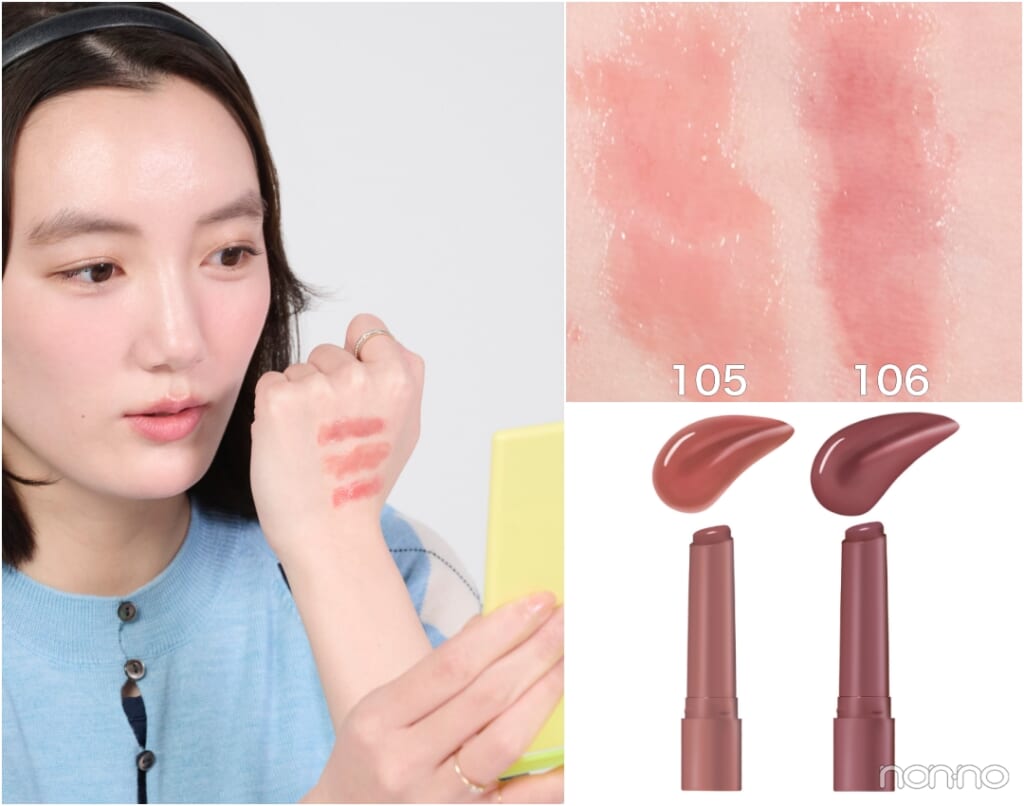 b idol「ふわほっぺチーク」全色レビューと「つやぷるリップR」限定色