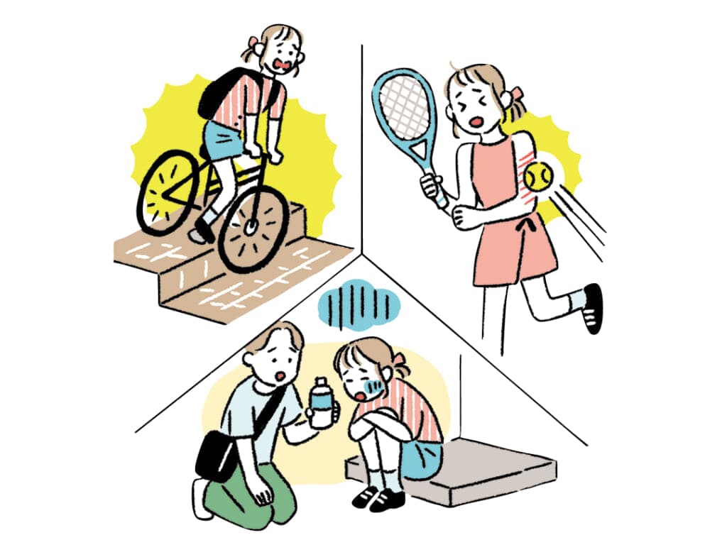 お金の法律と制度イラスト3-4