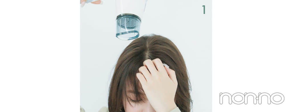 香音のストレートアイロンアレンジプロセスカット1-9