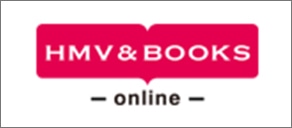 書店リンク-HMV & BOOKS